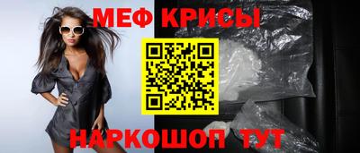 каннабис Гусь-Хрустальный