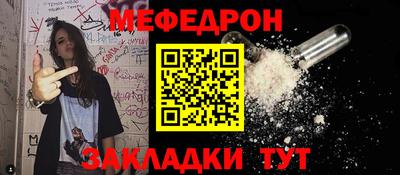 MDMA Premium VHQ Гусев