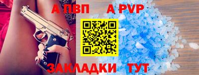 MDMA Premium VHQ Гусев