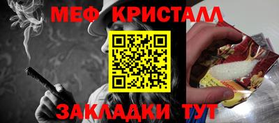 PSILOCYBIN Гусиноозёрск