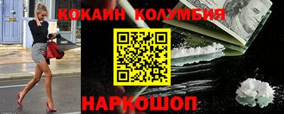 PSILOCYBIN Гусиноозёрск