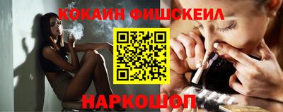 MDMA Premium VHQ Гусев