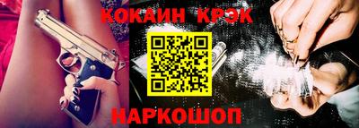 PSILOCYBIN Гусиноозёрск