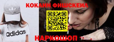 PSILOCYBIN Гусиноозёрск