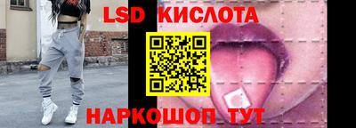 MDMA Premium VHQ Гусев