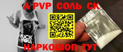PSILOCYBIN Гусиноозёрск