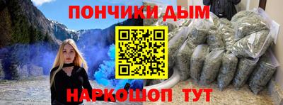 MDMA Premium VHQ Гусев