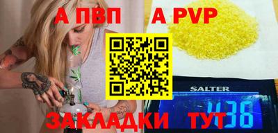 PSILOCYBIN Гусиноозёрск