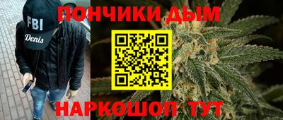 PSILOCYBIN Гусиноозёрск