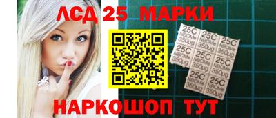PSILOCYBIN Гусиноозёрск