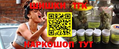 MDMA Premium VHQ Гусев