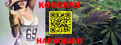 MDMA Premium VHQ Гусев