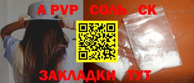 MDMA Premium VHQ Гусев