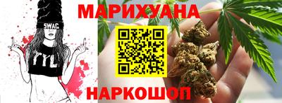 MDMA Premium VHQ Гусев