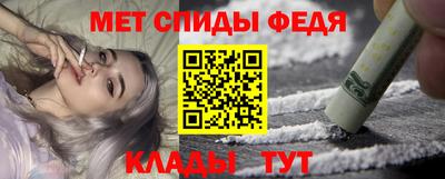 MDMA Premium VHQ Гусев