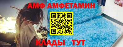 MDMA Premium VHQ Гусев