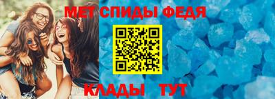 PSILOCYBIN Гусиноозёрск