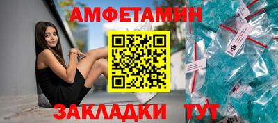 каннабис Гусь-Хрустальный