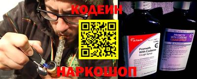 PSILOCYBIN Гусиноозёрск