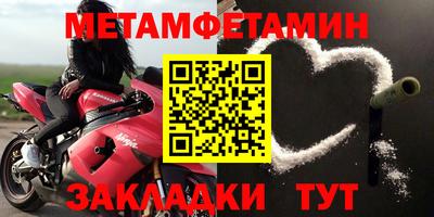 MDMA Premium VHQ Гусев