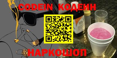 MDMA Premium VHQ Гусев