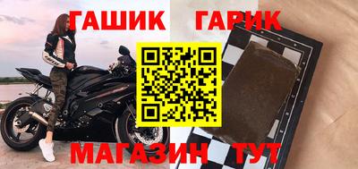 MDMA Premium VHQ Гусев