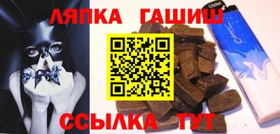 каннабис Гусь-Хрустальный