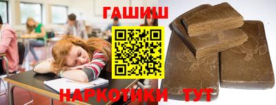 каннабис Гусь-Хрустальный