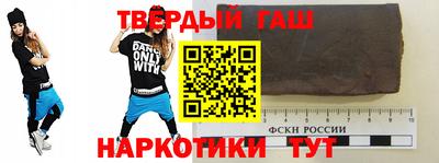 MDMA Premium VHQ Гусев