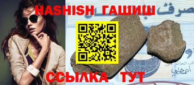 MDMA Premium VHQ Гусев