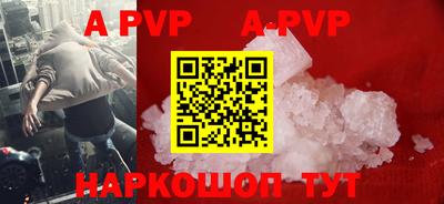 MDMA Premium VHQ Гусев
