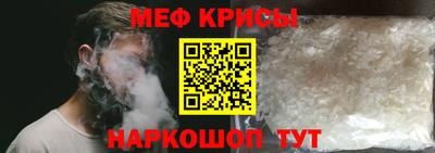 PSILOCYBIN Гусиноозёрск