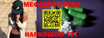 PSILOCYBIN Гусиноозёрск