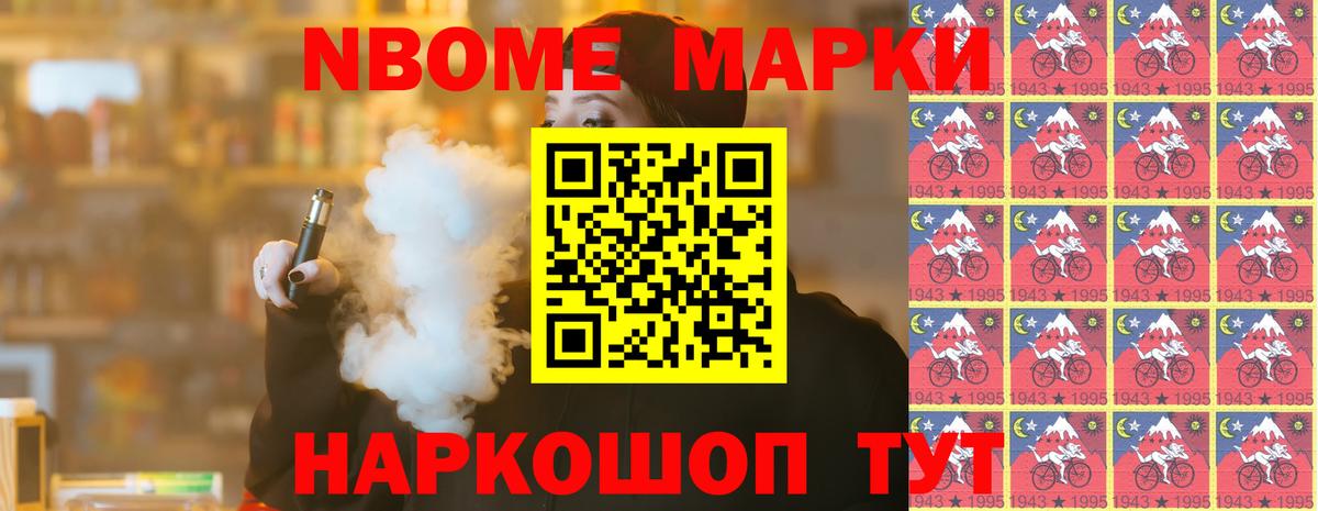 Лсд 25 экстази кислота Новоалтайск